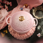 Glinda Embossed Round Dutch Oven